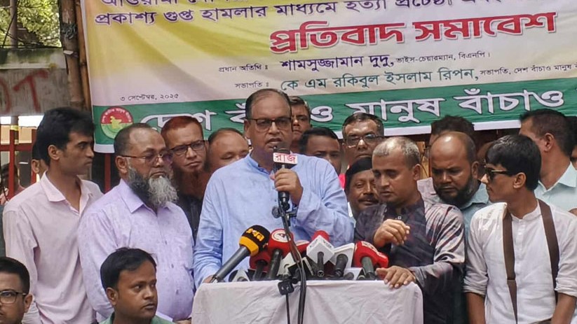 নুর-লুৎফরের ওপর হামলা প্রমাণ করে হাসিনার দোসররা এখনো সক্রিয়: দুদু